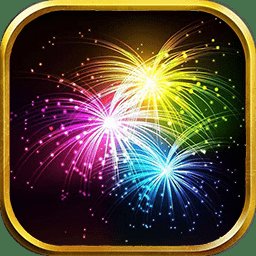 我的烟花世界游戏