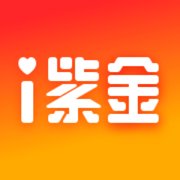 i紫金最新版本 v1.1.3.240910001 安卓版安卓版