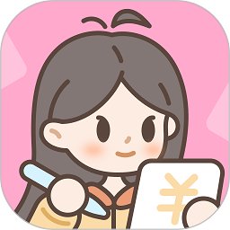 小贝记账官方版 v1.2.3 安卓版