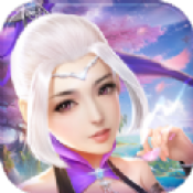 仙尊剑道手游安卓版下载_仙尊剑道手游手机版下载