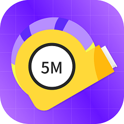 距离尺子测量App v2.4 安卓版