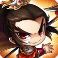 挂机吧主公高返版安卓版下载_挂机吧主公高返版手机版下载
