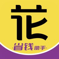 花享生活app安卓版 v3.5.9 最新版安卓版