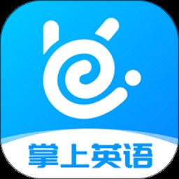 掌上英语听力软件 v1.5.8 安卓版
