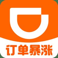 滴滴车主出租车版9.0.2