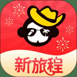 广之旅易起行手机版 v3.2.74 安卓官方版