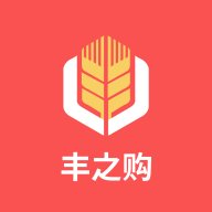 丰之购app官方版 v2.0.4 安卓版安卓版