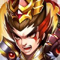 三国名将蜀国传安卓版下载_三国名将蜀国传手机版下载