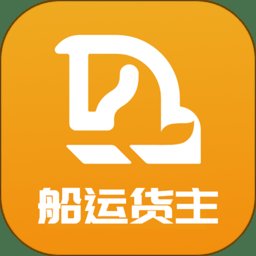 车马动船运货主端app(改名三行五船运货主端) v2.1.0 安卓版