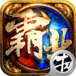 星海霸业果盘安卓版下载_星海霸业果盘手机版下载