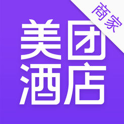 美团酒店商家版app最新版