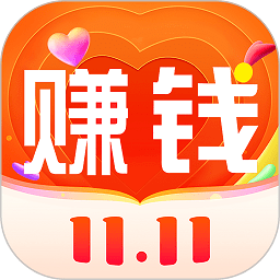 松果优惠券app(改名为赚钱联盟) v67.0.0 安卓版
