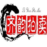 齐韵拍卖安卓版下载_齐韵拍卖手机版下载