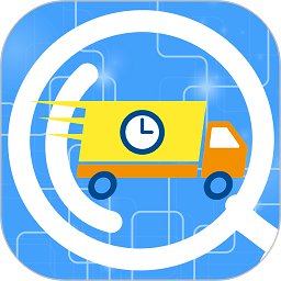 快递物流查询平台(改名查快递) v1.3 安卓版