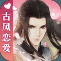 遇见逆水寒台服版 v1.69.43600 台湾版