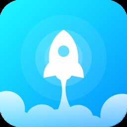 极速清理app v1.0 安卓版