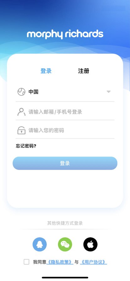 摩飞智能app最新版 v1.0.4 安卓版1