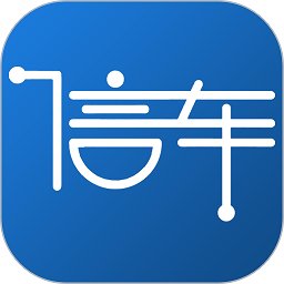 信车app v3.7.4 安卓最新版