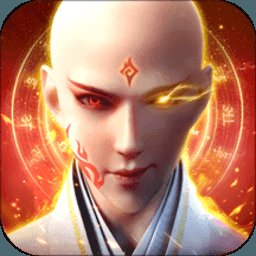 地藏仙魔录安卓版下载_地藏仙魔录手机版下载