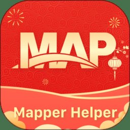 中化mapper助手官方版