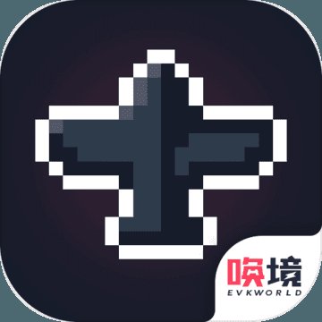 硬核打飞机红包版安卓版下载_硬核打飞机红包版手机版下载
