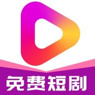 牛牛免费短剧app手机版下载