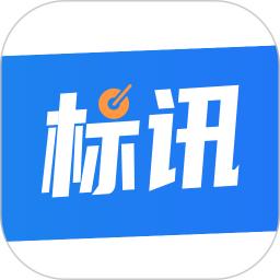 全网标讯app v1.5.0 安卓官方版