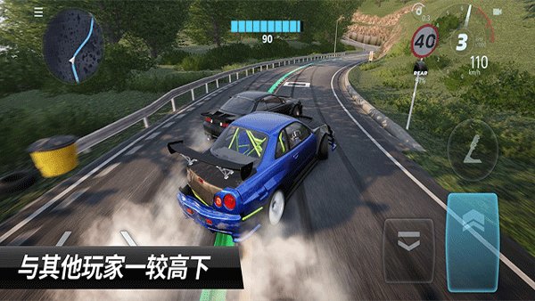 carx漂移赛车3手游最新版 v1.0.0 安卓版1