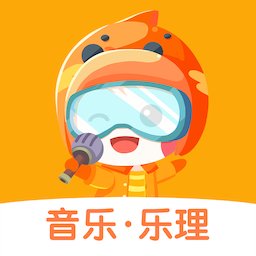 星童声音乐app v2.5.6 安卓版安卓版