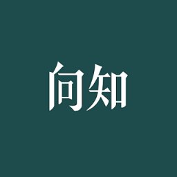 向知学院app v2.2.0 安卓版