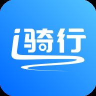 爱骑行app官方版 v1.1.22 最新版安卓版