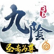九阴真经3D破解版安卓版下载_九阴真经3D破解版手机版下载