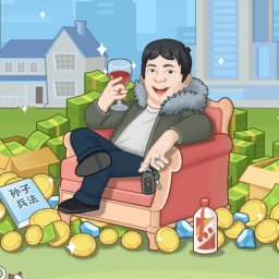 开间小卖部最新版 v1 安卓版