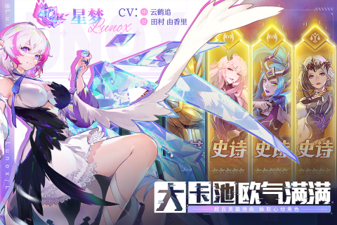 幻世与冒险手游最新版 v1.1.452 安卓版3