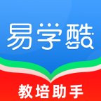 易学酷官方版本 v1.9.11 安卓版安卓版