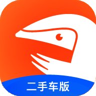 超级4S二手车最新版 v3.0.0 官方版