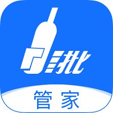 易久管家官方版 v2.3.5 最新版安卓版