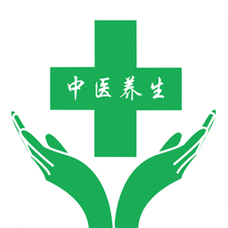 掌上中医专学生版app