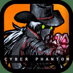 深渊旅人官方版