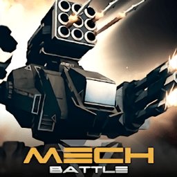 mechbattle中文版