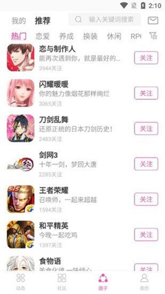 ao3官网进入链接1.122