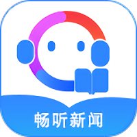 畅听新闻app