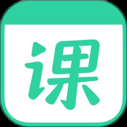 作业帮一课app最新版(改名为作业帮直播课) v9.8.0 安卓手机版