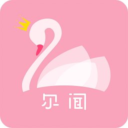 尔闻客户端