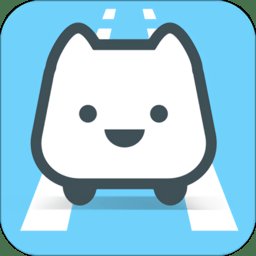 智轨通app v1.7.5 安卓最新版