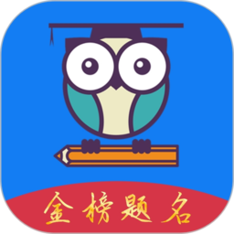 优加高考志愿填报官方版