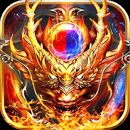 魔龙诀手游果盘版安卓版下载_魔龙诀手游果盘版手机版下载