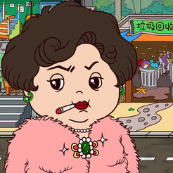 贪婪的包租婆2官方版(暂未上线)