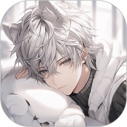 乙女养成模拟器app v1.0.6 安卓版