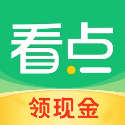 中青看点历史版本